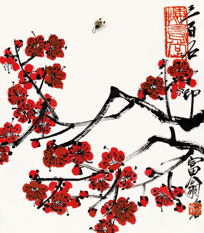 齐白石 富翁 梅花 30x34 