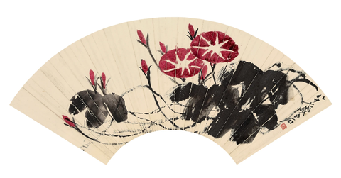 齐白石 牵牛花 扇面镜心 