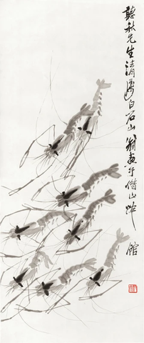 齐白石-虾 纸本 43x102cm 