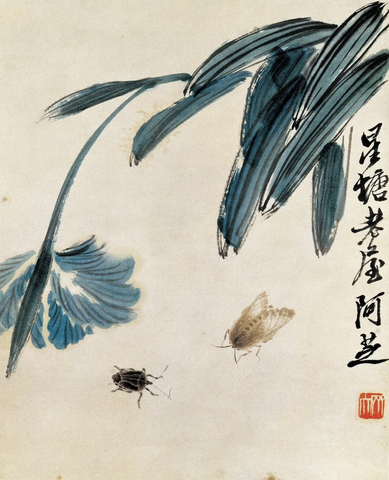 齐白石小品（1） (5) 