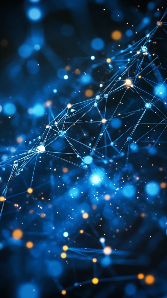 供应链布局技术