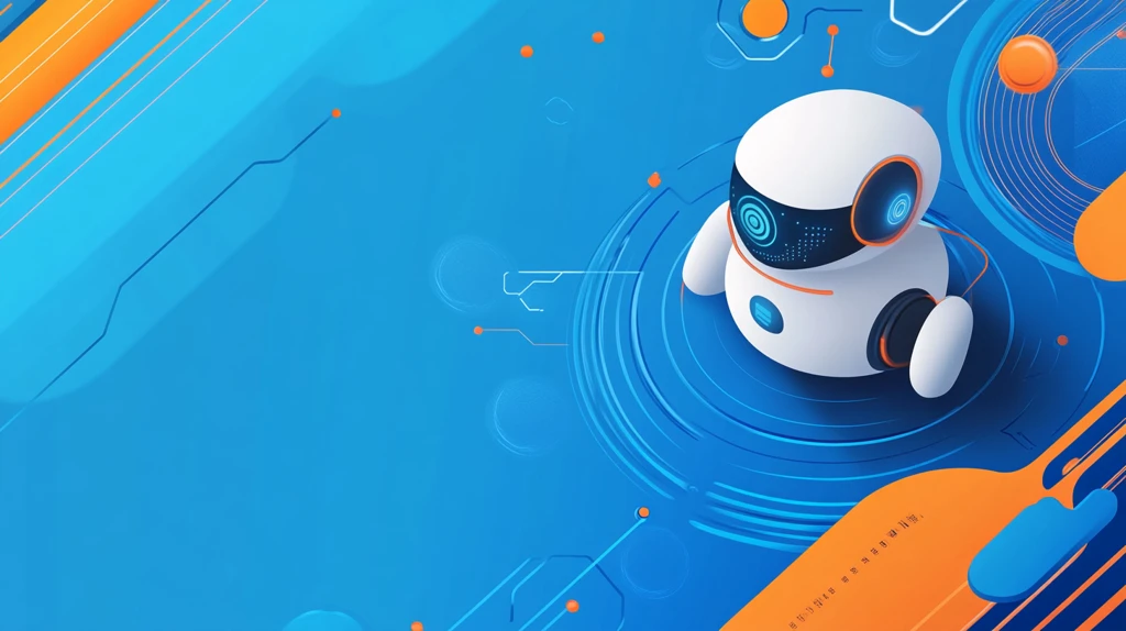 人工智能咨询背景图