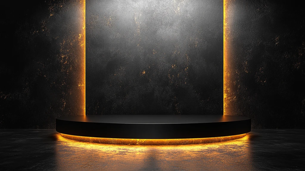 黑色金色背景与聚光灯下的基座