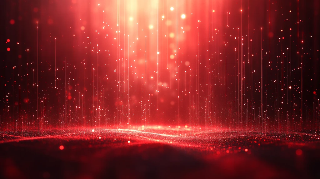 红色光束中心对称设计