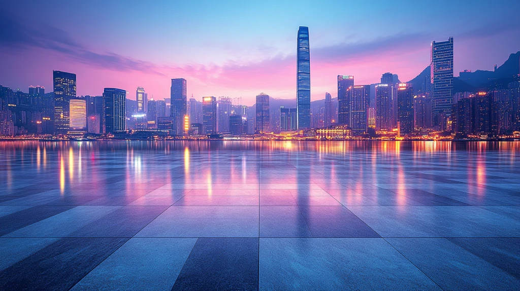 城市广场远景下的高楼大厦景象