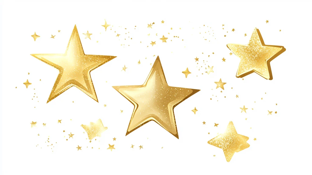 香槟金星星立体元素