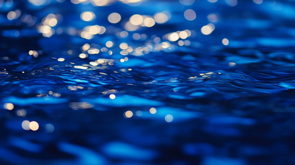 蓝光水纹