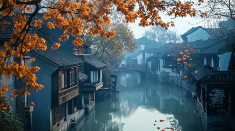 水乡古镇秋色
