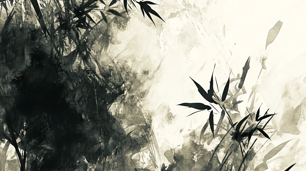 墨竹山水图