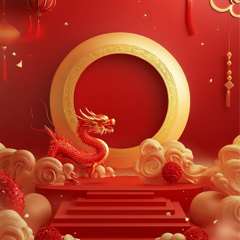 龙年红金渐变插画