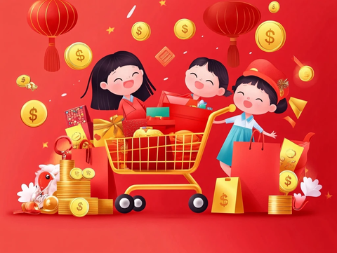 买年货插画