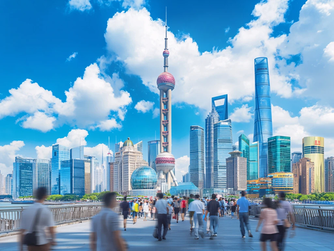 蓝天白云陆家嘴