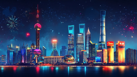 北上广深新年背景