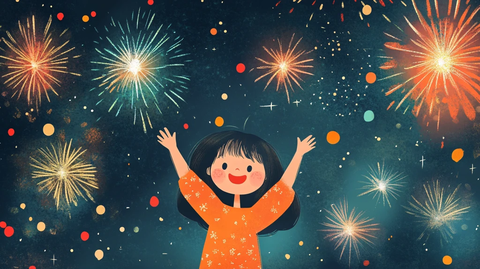 赏烟花插画
