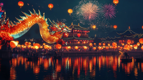 元宵节传统庆典