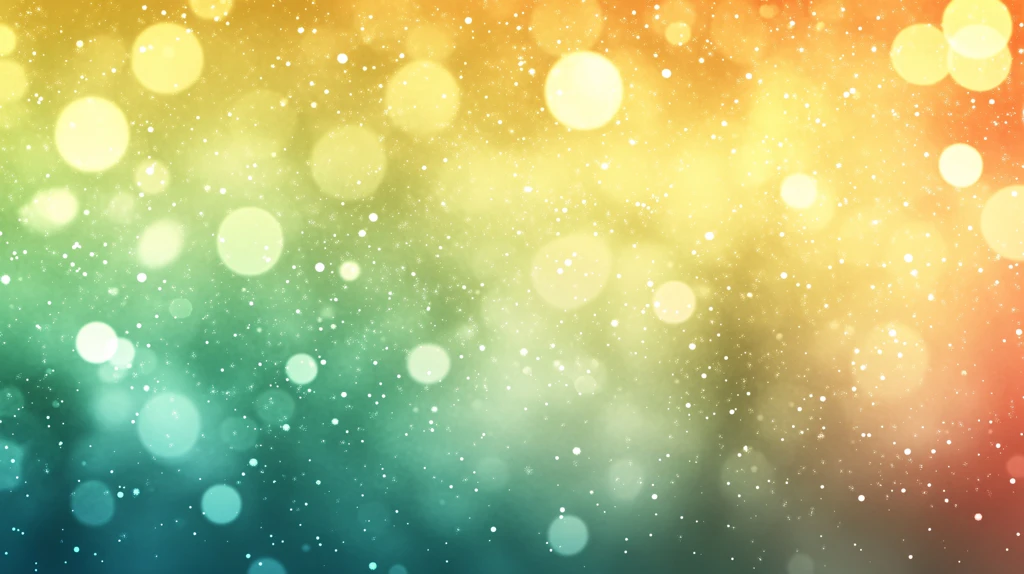 绚丽光晕光斑唯美背景