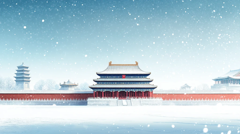 故宫冬天插画