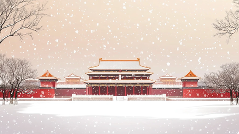 故宫冬天插画
