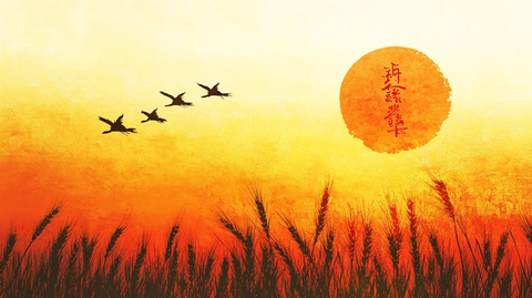 二十四节气之芒种横版