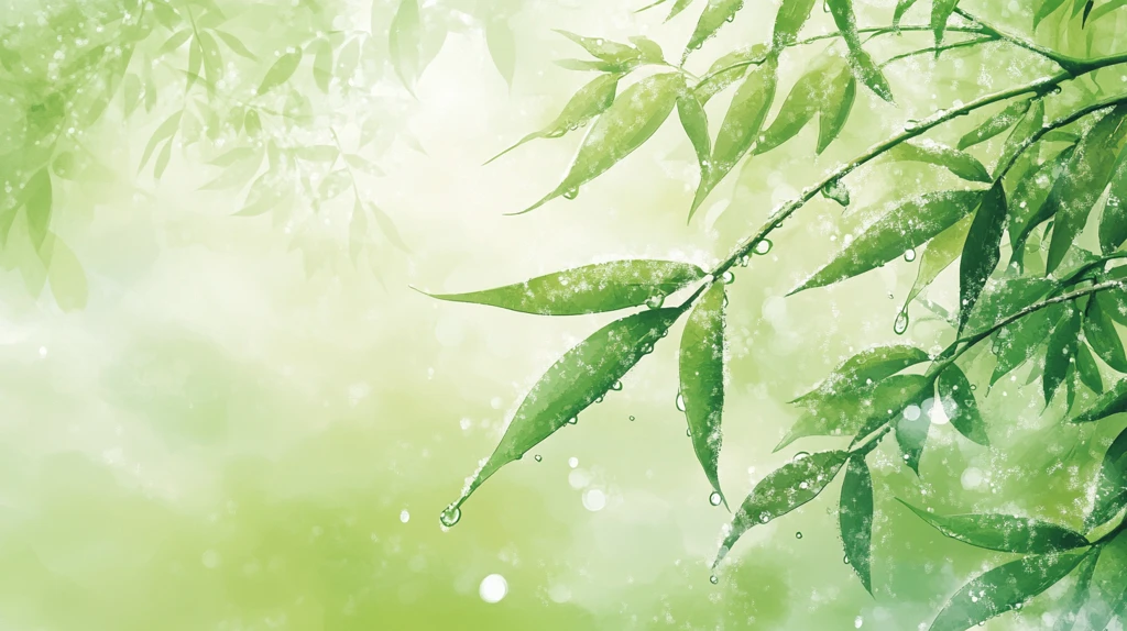 唯美竹叶背景