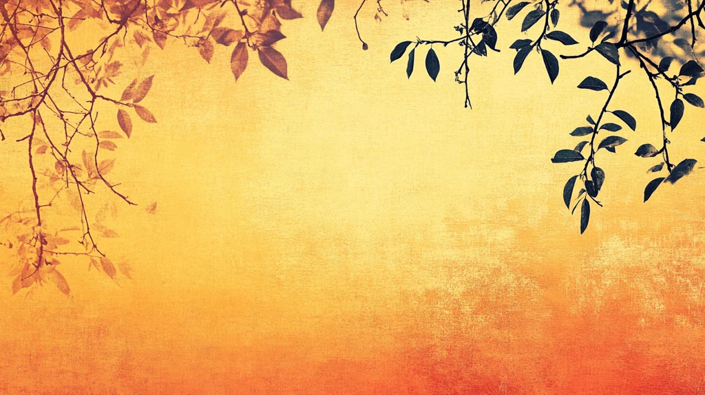 秋日枝叶繁茂图