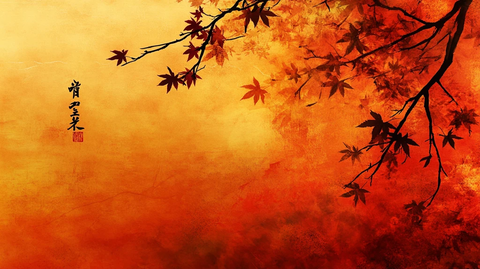 枫叶电脑桌面壁纸