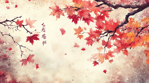 枫叶电脑桌面壁纸