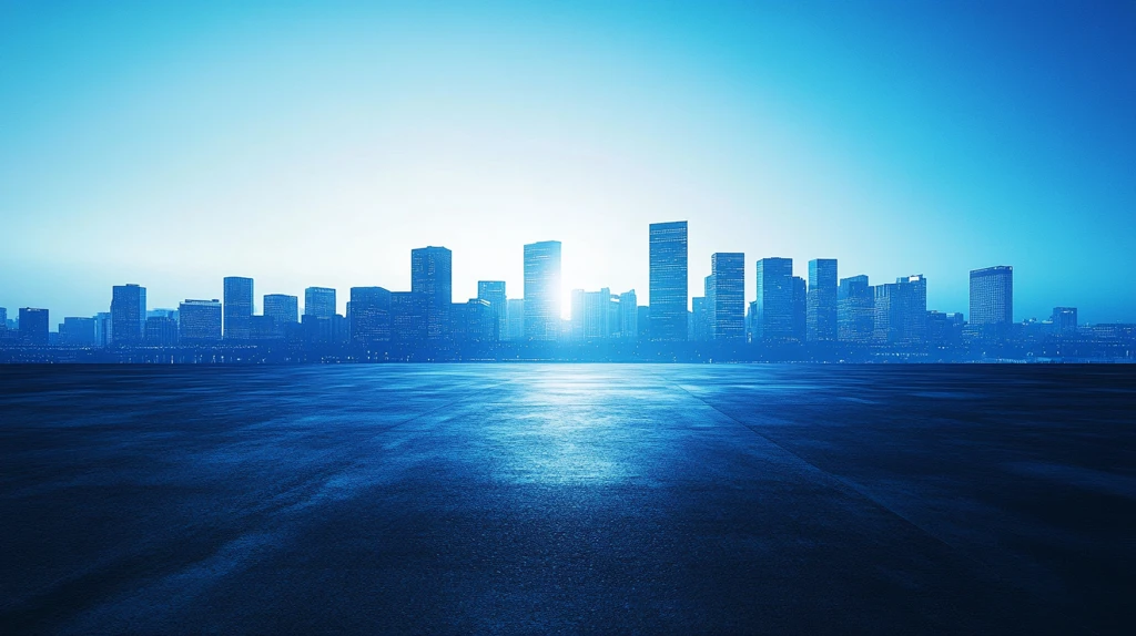 蓝色质感渐变城市