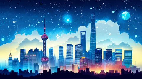 北上广深天际线插画