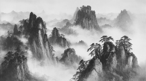 水墨迎客松远山