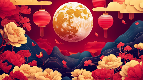 花好月圆包装插画