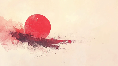 红日水墨