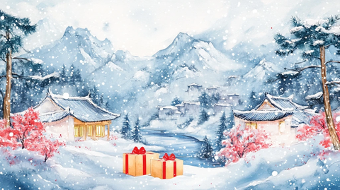 礼盒插画仙山仙境