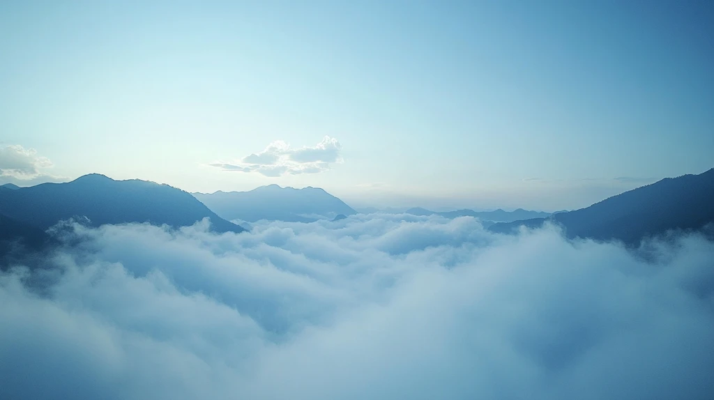 柯村云海全景图