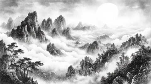 山水画黑白云海