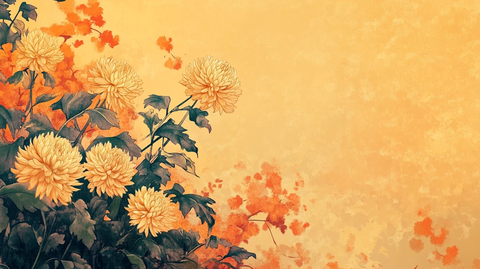 秋菊美景背景