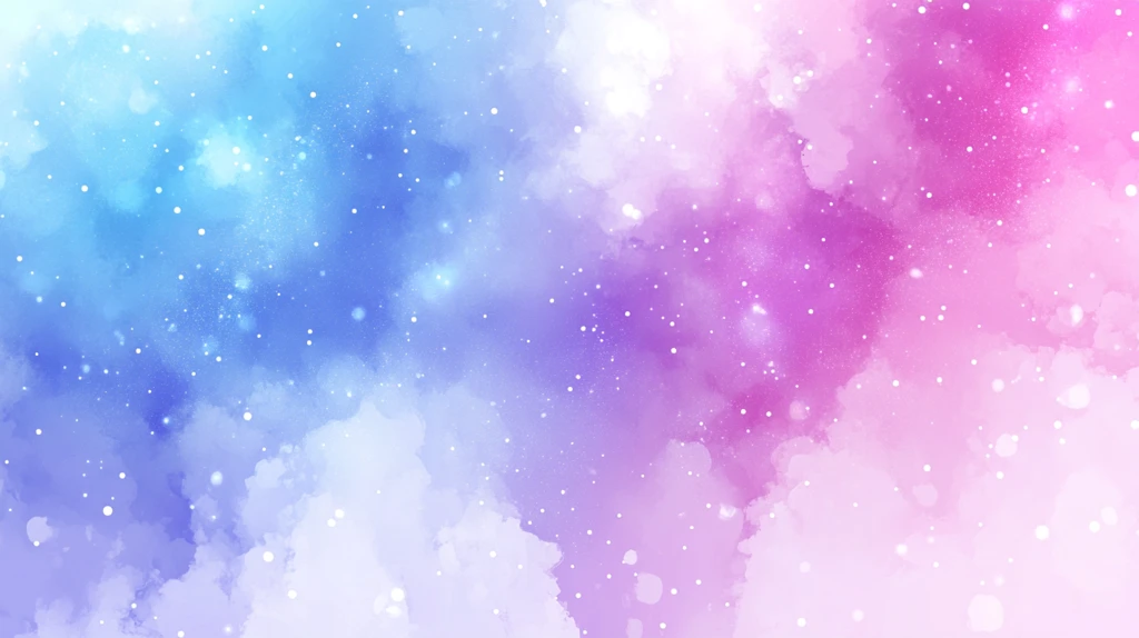 梦幻粉紫色炫彩背景