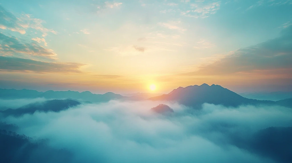 旭日东升云雾缭绕