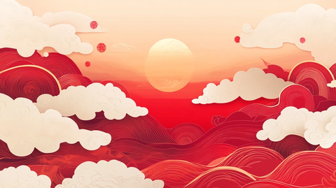 插画红日