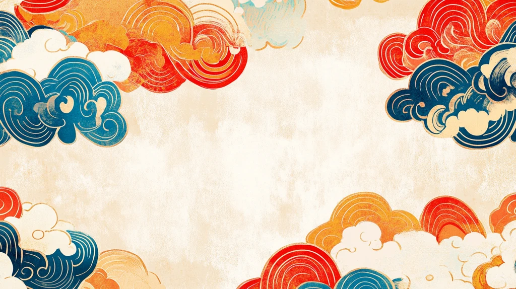 日式浪花背景