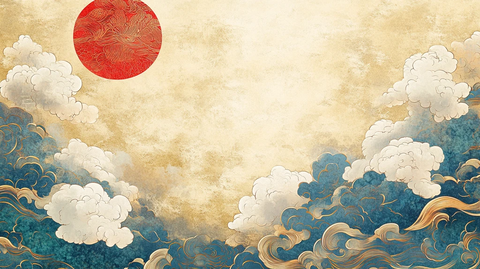 插画红日