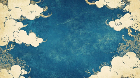 古代云纹背景墙