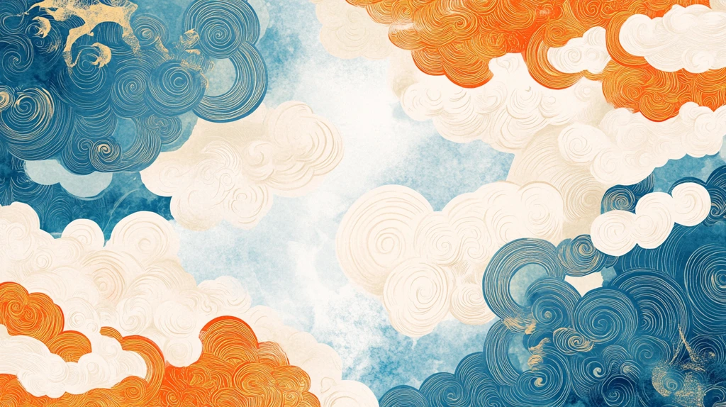 宋代云图高端云纹装饰