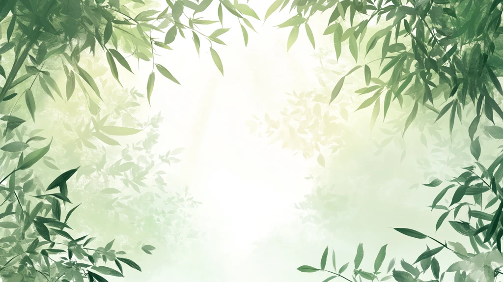 唯美竹叶背景