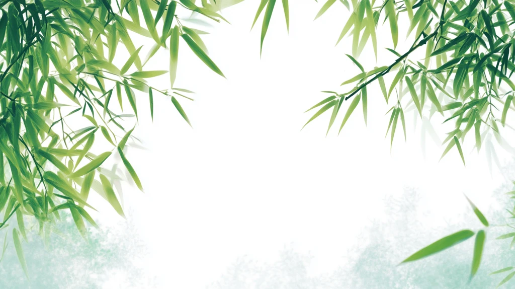 唯美竹叶背景