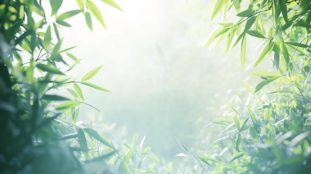 唯美竹叶背景