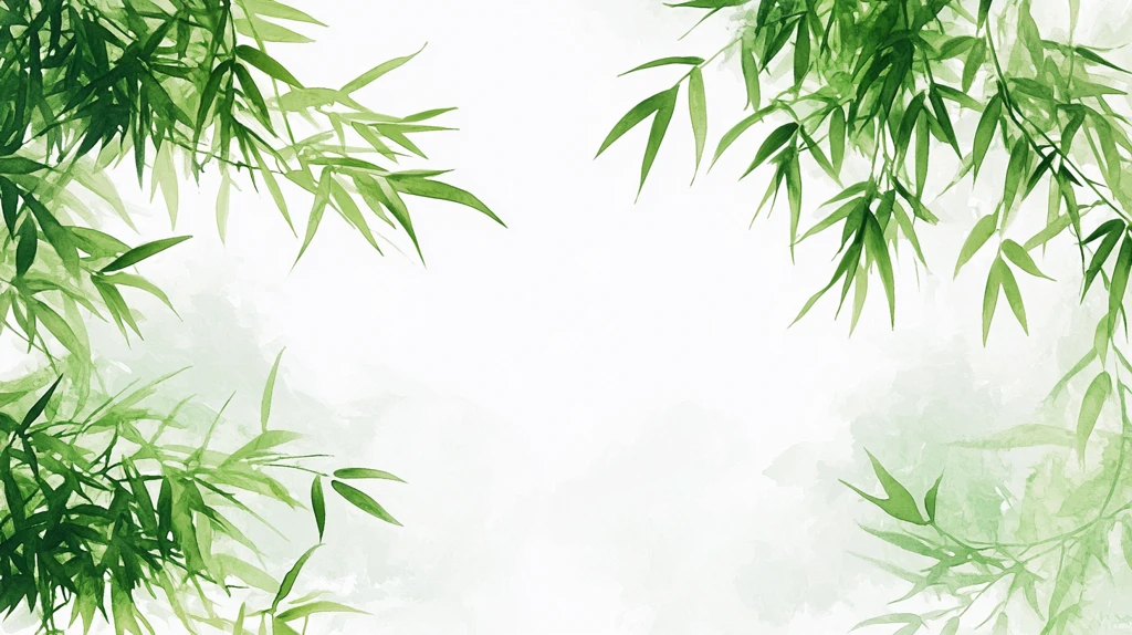 唯美竹叶背景