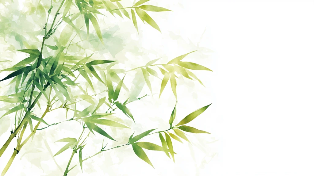 意境水墨竹叶
