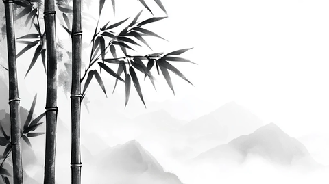 水墨山水竹林