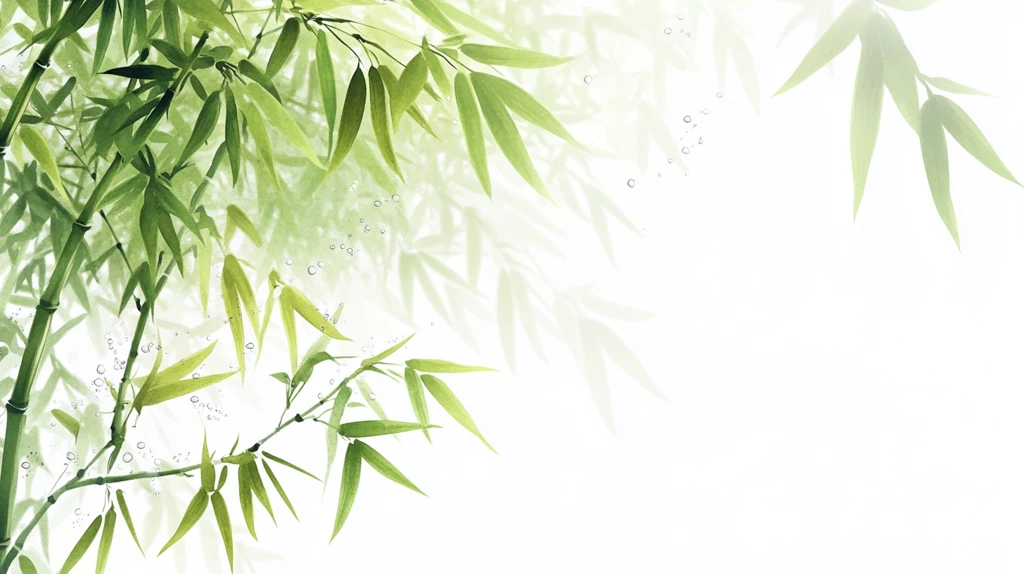 唯美竹叶背景